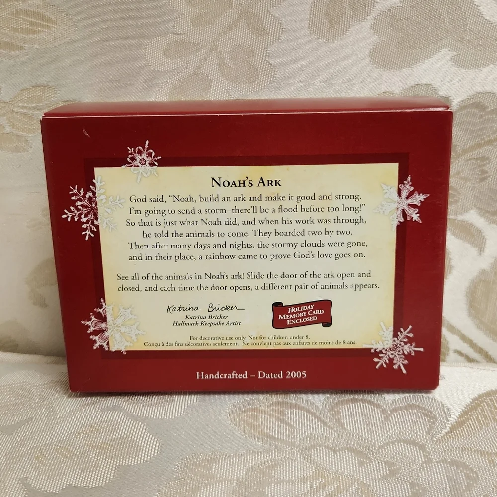 Hallmark keepsake ornament